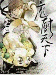 访谈综艺深夜食堂访谈的手账风格封面卡